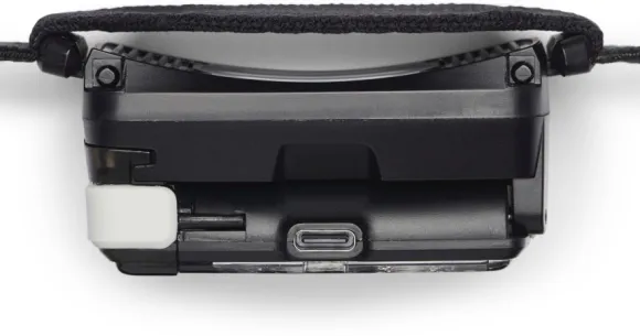 Black Diamond Distance LT 1100