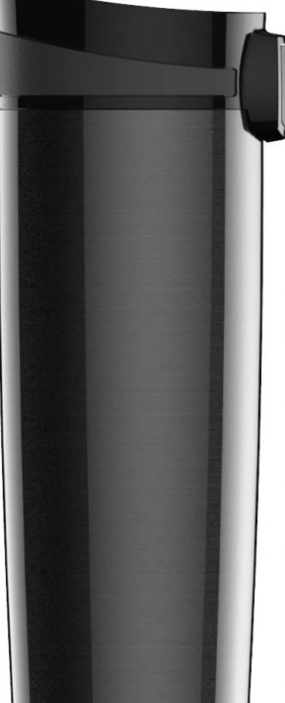 Sigg Miracle Mug